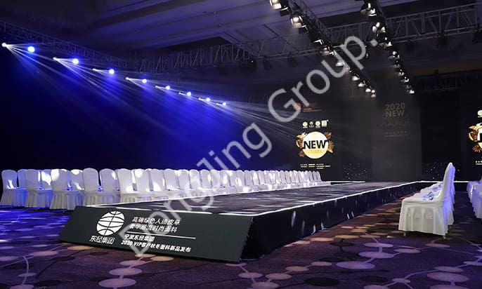 Dongjing Group 2020 VIP Customer Autumn and Winter Fabric New Product LaunchConference-HainingStationは大成功でした