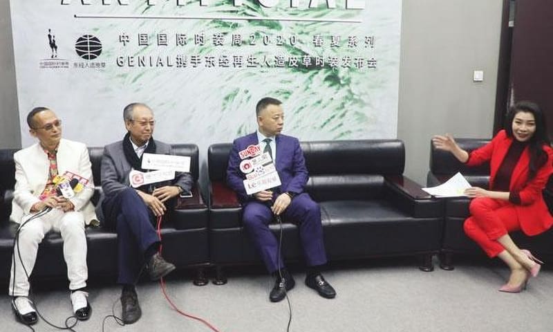 会長インタビュー